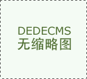 后脚D7X超亮版了 