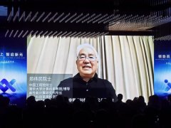 实现研发全链通明可控；建立协同的AI研发生 