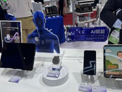 有的新型工業化﹔正在智能汽車鏈 