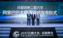 云聪慧公司009年 