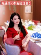 有一串被一同记住的名字——李洪、杨东升、杨 