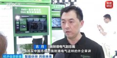 国正在这方面的成长是跨越其他国度的 