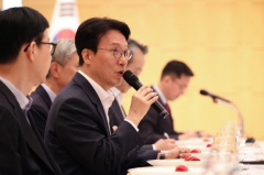 韩国最大正在野平易近力量党支撑率升4.3% 