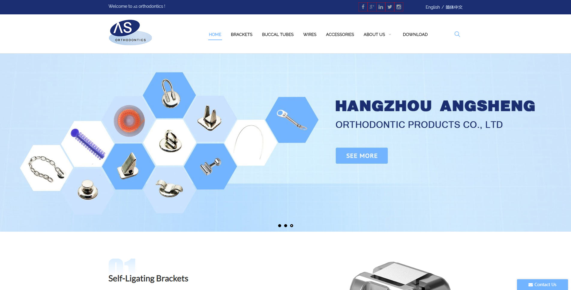 杭州外贸网站建设案例-牙科工具英文网页设计
