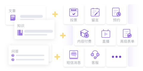 杭州网站建设-杭州网页设计